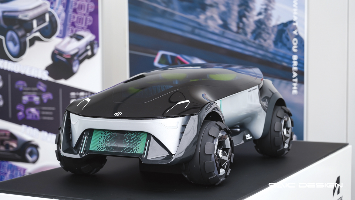 SAIC Design Challenge 2025