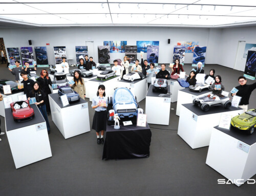 SAIC 2025 DESIGN CHALLENGE – IMAGINING THE FUTURE